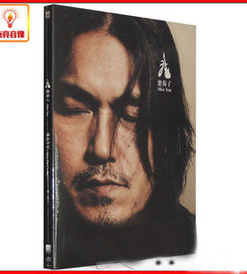 正版音乐 迪克牛仔《我想你了》CD 2012年全新专辑
