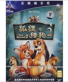 中英文 狐狸与猎狗2 迪士尼动画 正版 DVD5 包发票 现货