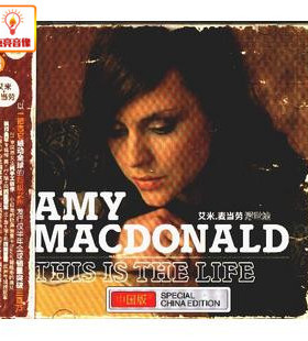 正版音乐 Amy McDonald 艾米.麦当劳:This Is the Life浮世绘(CD)