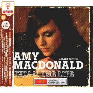 Amy Life浮世绘 the This 艾米.麦当劳 McDonald 音乐 正版
