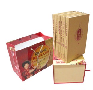 曲黎敏健康养生大讲堂全套6册书+6DVD礼品盒手提袋 黄帝内经