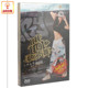 1DVD 无师自通 健身街舞 百科音像