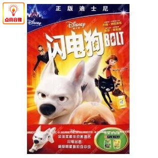 动画片 闪电狗 正版 1DVD9迪士尼