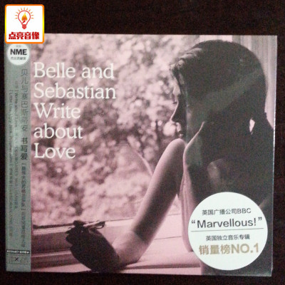 正版音乐|Belle & Sebastian贝儿与塞巴斯蒂安：书写爱