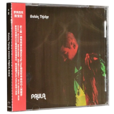 正版音乐 罗宾·西克Robin Thicke:致宝拉paula(CD)专辑