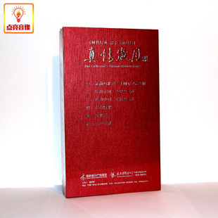 版 正版 歌声弦韵中国戏歌谣等精装 真情岁月流淌 6CD太平洋 音乐