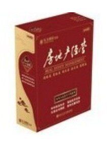 管理音像房地产经营-礼盒装31VCD讲座光盘现货
