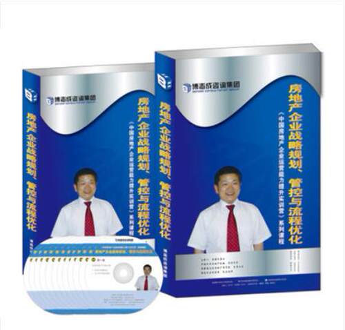 正版现货包发票/当天发货