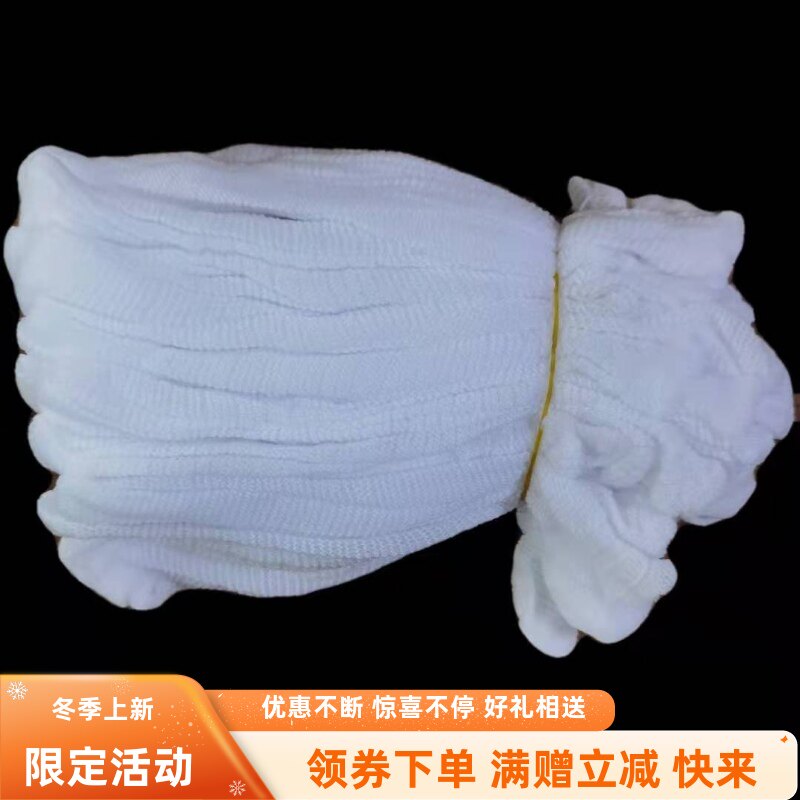 5百双游乐园亲子早教滑雪鞋店溜冰场保龄球用一次性袜子袜套男女