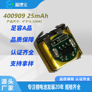400909 TWS蓝牙耳机挂脖耳机助听器耳机座舱便携式仪器仪表锂电池