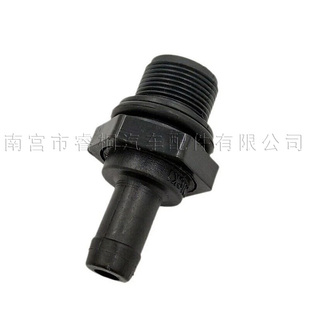 适用于雪佛兰爱唯欧乐风乐驰气门室PVC通风单向阀废气阀96495288