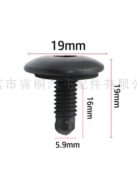 WHT006148适用于大众奥迪T5T6Q5A8车顶面板固定螺栓梅花六角螺丝