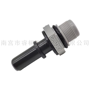 适用于别克雪佛兰N300赛欧再循环PVC阀单向阀07817349 9024070