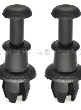 1M6867574A适用于大众高尔夫MK4 MK5奥迪A3Q2后备箱挂绳固定卡扣