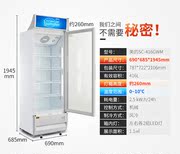 tủ đông công nghiệp Midea / beauty Tủ đông SC-416GWM tủ trưng bày thương mại - Tủ đông sanaky tủ đông