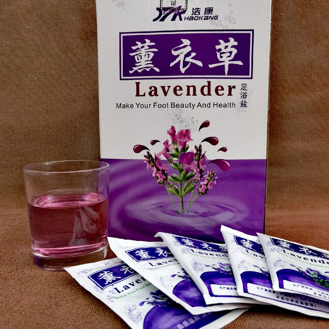 80袋包邮浩康薰衣草足浴盐足疗盐泡脚足浴药包浴足粉润足泡脚药水,洗护清洁剂/卫生巾/纸/香薰,浴足剂,淘宝优惠券,粉丝福利购,淘宝优惠卷