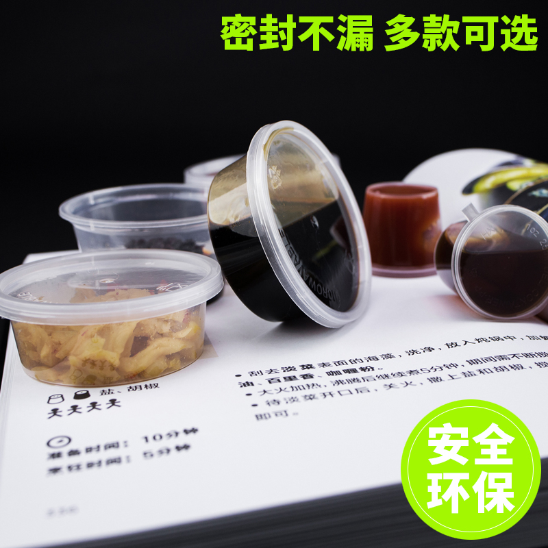 25ml