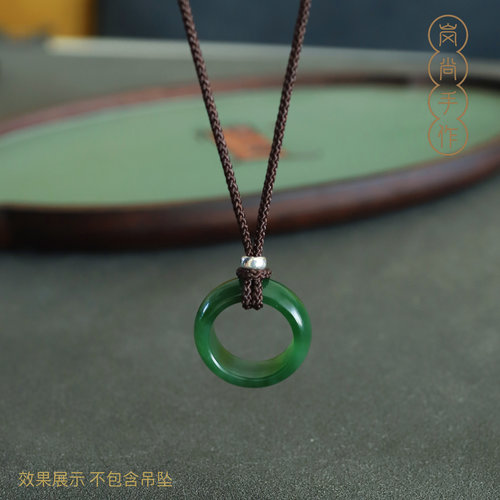 平安扣戒指专用挂绳免绑可调节