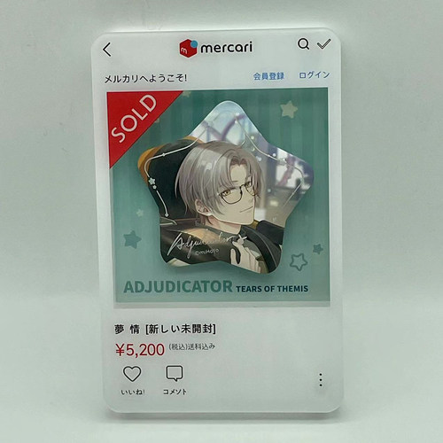 煤炉展示盒三层强磁款