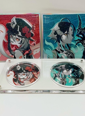 亚克力吧唧卡砖三层展示砖磁吸双格谷子徽章透明收纳盒seria周边