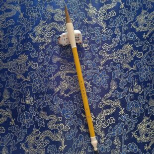 悦兮沐兮金龙东昌毛笔学生书法楷书入门高颜值狼羊兼毫中楷笔