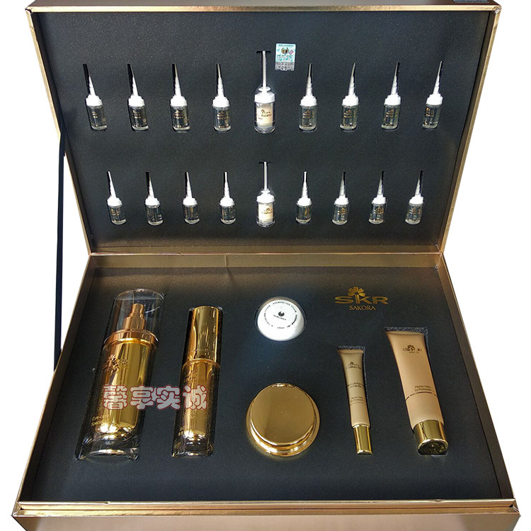 sakora樱花眼部至美超值大礼盒海啸版美容院套装官网防伪