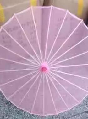 纯色透明伞江南舞蹈伞古典伞人间烟火跳舞伞表演出道具傣族工艺伞