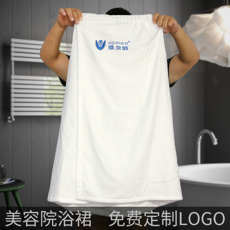 美容院韩版浴裙夏季成人按扣抹胸浴裙纯棉浴巾可绣字印logo毛巾