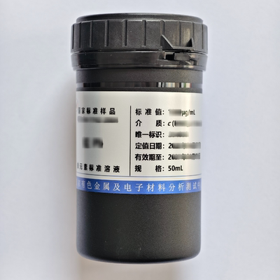 水中Al铝GSB04-1713-2004铝标准溶液-ICP分析溶液1000μg/ml