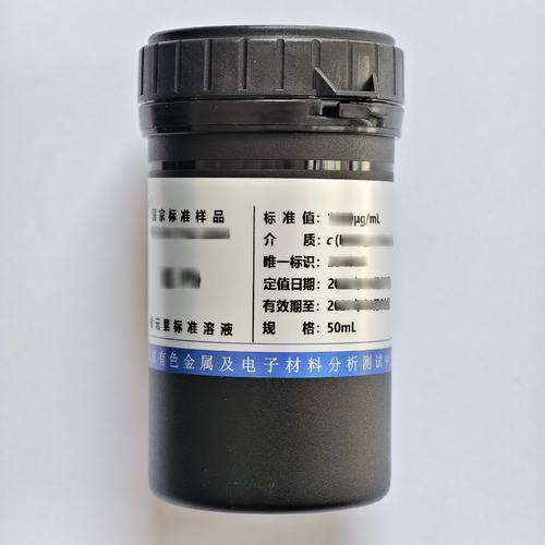 GNM-SZR-002-2013-水中锆标准溶液-ICP分析溶液100μg/ml-有色院