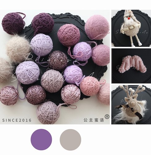 紫色 绕球+玩偶 色系圣诞装饰球花店diy配件公主蜜语双十一