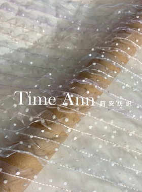 紫色粉色白色小波点植绒圆点蕾丝网纱布料渐变礼服半身裙服装面料