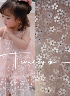 香芋紫色粉色网纱布料梅花朵烫金胶印碎花连衣裙礼服娃衣服装面料