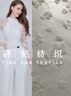 香芋紫色网纱布料植绒花礼服洛丽塔裙连衣裙纱裙手工diy服装面料