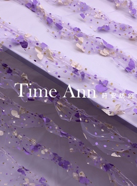 新品白色紫色印花蝴蝶多层勾绣网纱布料裙料软纱儿童纱裙服装面料