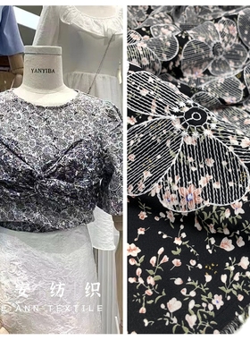 新品黑色粉色黄色小碎花印花刺绣雪纺布料连衣裙韩版上衣服装面料