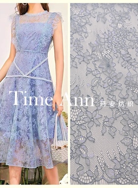 新品高级浅紫色花卉亮丝硬挺质感睫毛蕾丝布料连衣裙定制服装面料