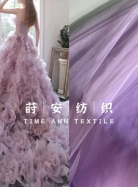 超密紫色酒红大红柔软网纱布料婚纱礼服蓬蓬纱裙手工diy服装面料
