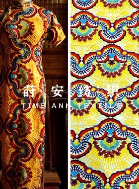 新品重工精纺黄色立体水溶刺绣加厚蕾丝布料绣花旗袍高端服装面料