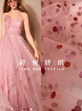 新品波点粉红色网纱布料烫金圆点高定礼服儿童蓬蓬裙diy服装面料