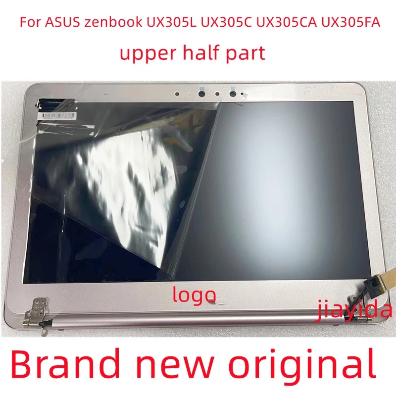 适用ASUS/华硕 U305C UX305 UX305F UX305LA UX305UA 屏幕 总成