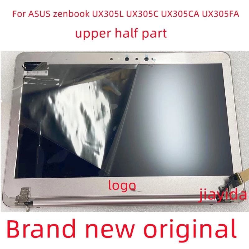 适用ASUS/华硕 U305C UX305 UX305F UX305LA UX305UA 屏幕 总成 3C数码配件 笔记本零部件 原图主图