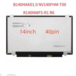 T460 T460S T470 T480触摸屏幕 R140NWF5 B140HAK01