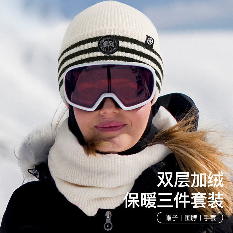 加拿大GOOSE鹅冬季手套帽子围脖三件套加绒加厚成人保暖防寒帽男