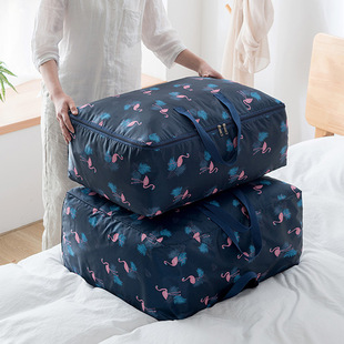 Quilt bag耐用牛津布棉被袋大容量换季衣服被子收纳包学生搬家袋