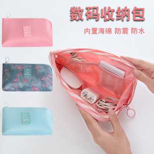 可印制LOGO旅行数码 包数据线充电手机收纳包多功能轻化妆包中包