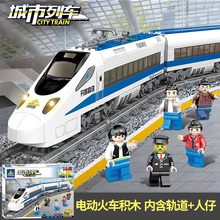 Китайская модель поезда фото