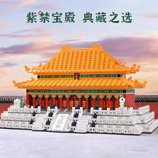 高难度大型蓬莱仙阁拼装玩具小鲁班积木中国风广寒宫古风建筑模型