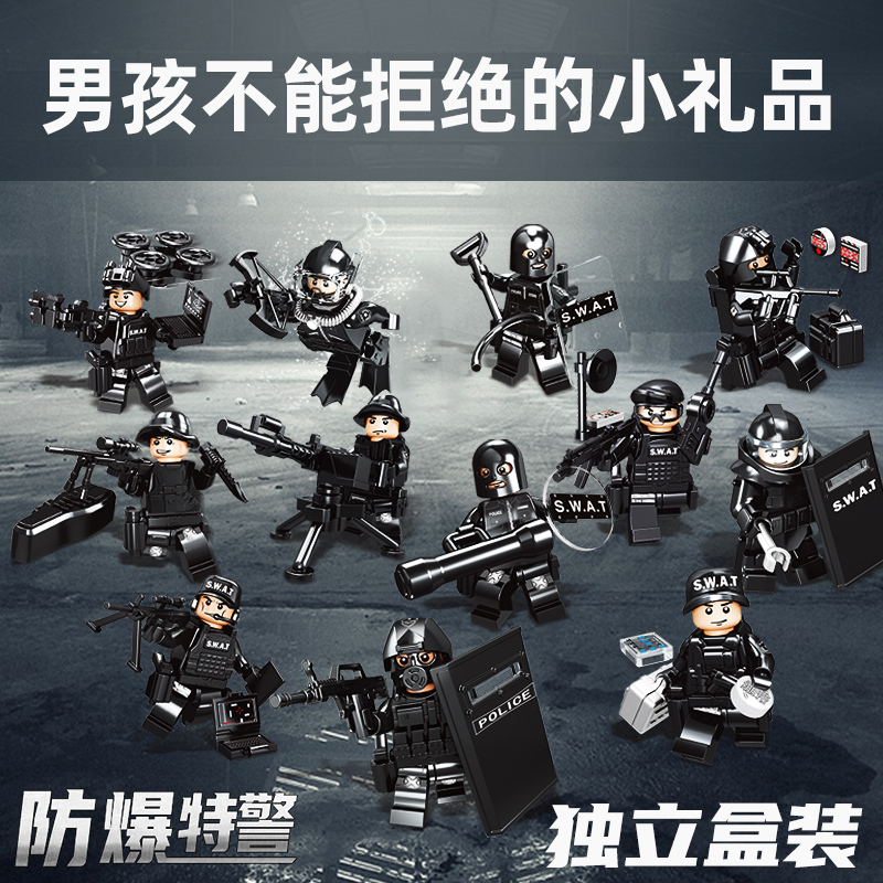 独立盒装男孩都爱的奖品