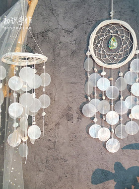 初识手作原创太阳捕手贝壳捕梦网风铃手工diy材料房间挂饰礼物